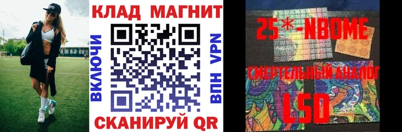 Где можно купить наркотики Сокол COCAIN ТГК Конопля ГАШ Альфа ПВП