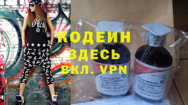 хмурый Мензелинск