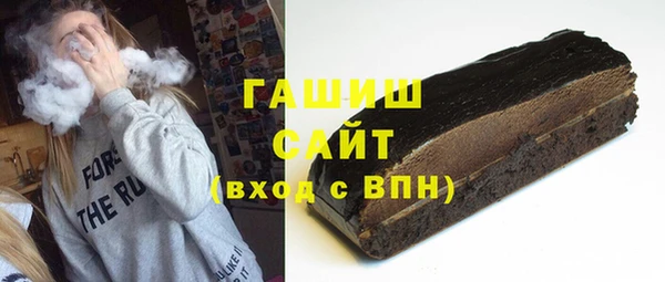 гидропоника Саяногорск