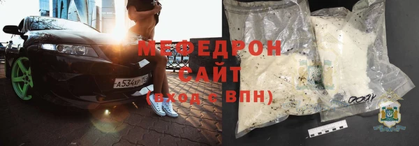 гидропоника Саяногорск