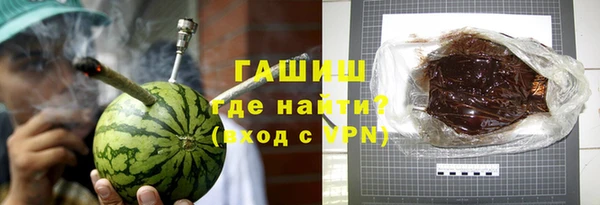 гидропоника Саяногорск