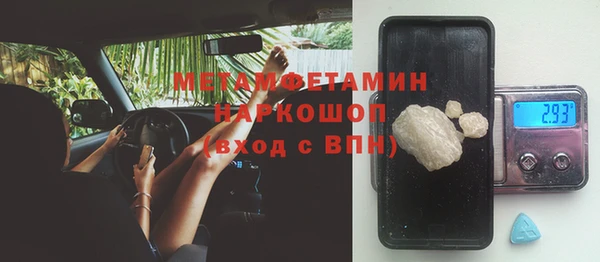 мдпв Сафоново