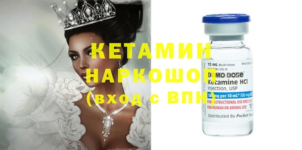 мдпв Сафоново
