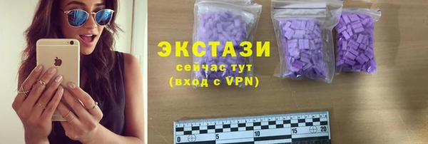 мдпв Сафоново