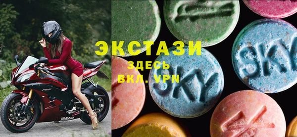 синтетический гашиш Мещовск