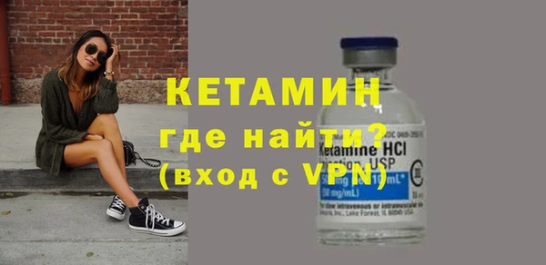 хмурый Мензелинск