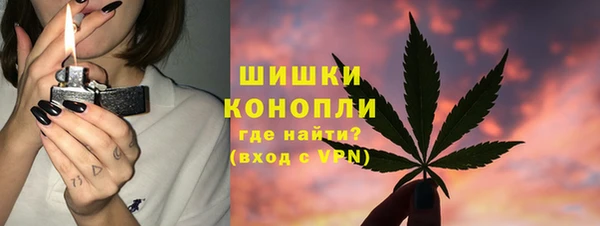 гидропоника Саяногорск