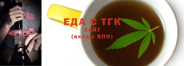 мдпв Сафоново
