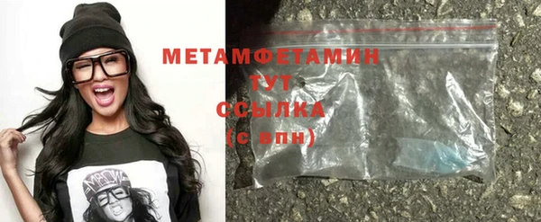 мдпв Сафоново