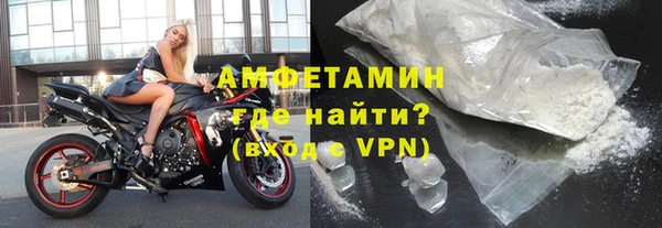 мдпв Сафоново