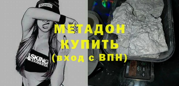гидропоника Саяногорск