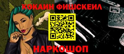 дурь Изобильный