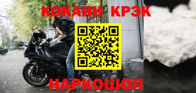 индика Ирбит