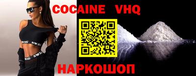 индика Ирбит