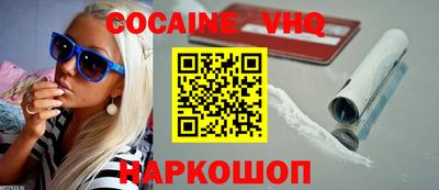 mdpv Ипатово