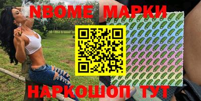 mdpv Ипатово