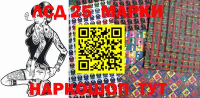mdpv Ипатово