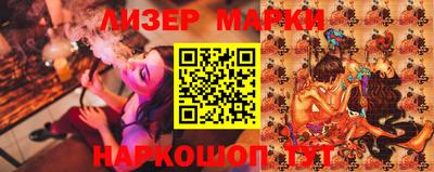 индика Ирбит