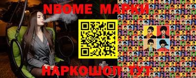 дурь Изобильный