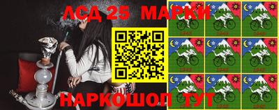 mdpv Ипатово