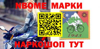 твердый Кимры