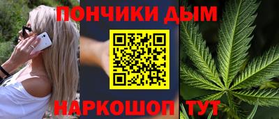 дурь Изобильный