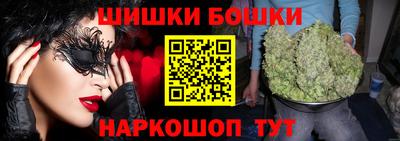 дурь Изобильный
