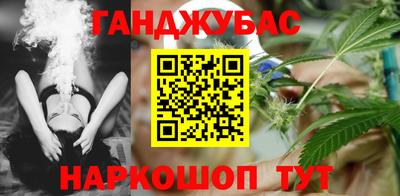 индика Ирбит