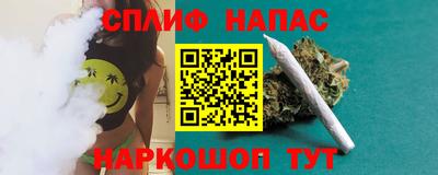 mdpv Ипатово