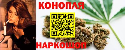 mdpv Ипатово