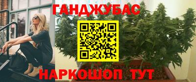 дурь Изобильный