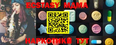 дурь Изобильный