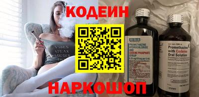 дурь Изобильный