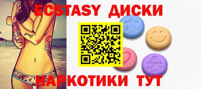 крисы Кинель