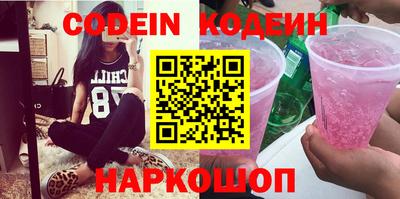 дурь Изобильный