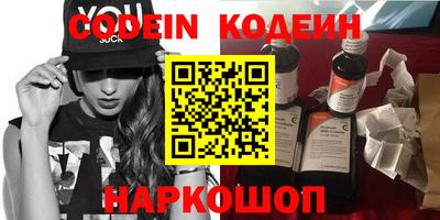 дурь Изобильный