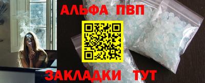 индика Ирбит