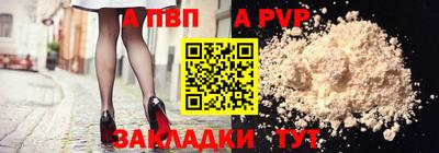 индика Ирбит