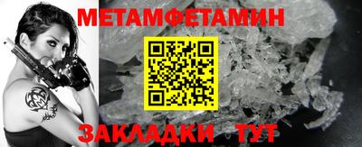 индика Ирбит