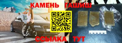 mdpv Ипатово
