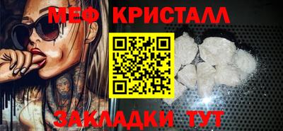 индика Ирбит