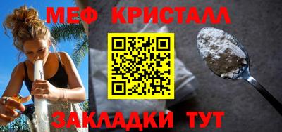 дурь Изобильный