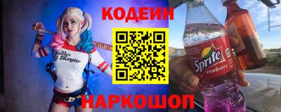 mdpv Ипатово