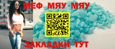 индика Ирбит