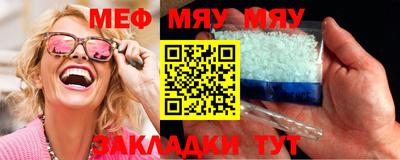 дурь Изобильный
