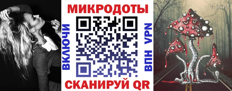 Галлюциногенные грибы GOLDEN TEACHER  Сокол 