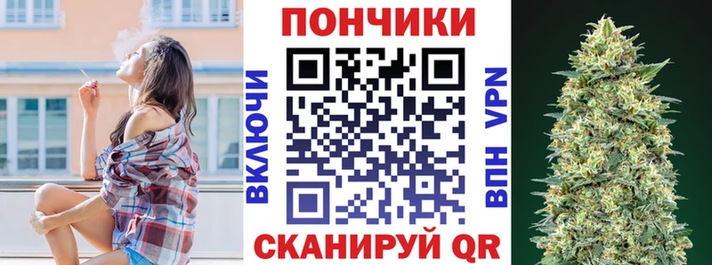 сайты даркнета клад  Сокол  Канабис OG Kush  кракен вход 